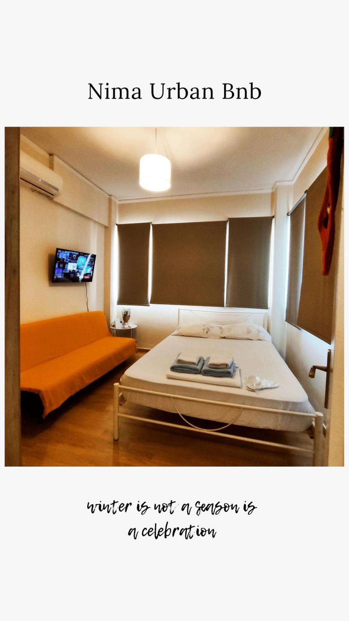 Nima Urban Bnb Хиос Экстерьер фото